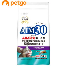 サンライズ AIM30 15歳以上の室内猫用 腎臓の健康ケア フィッシュ 600g【あす楽】