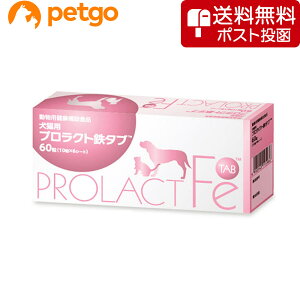 ylR|X(s)zvNgS^u Lp 60i10×6V[gj