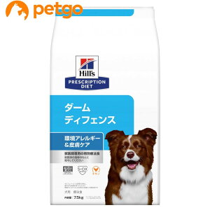 y3܃ZbgzqY HÖ@H p _[fBtFX 畆PA hC 7.5kg