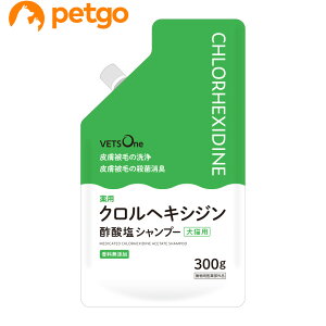 ベッツワン 薬用クロルヘキシジン酢酸塩シャンプー 犬猫用 300g(動物用医薬部外品)
