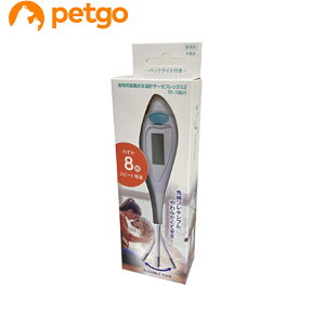 動物用直腸式体温計サーモフレックス2 犬猫用(動物用一般医療機器)