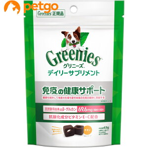 Oj[Y fC[Tvg ƉǔNT|[g 63g