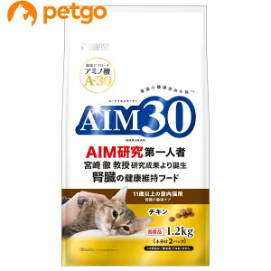 �T�����C�Y AIM30 11�Έȏ�̎����L�p �t���̌��N�P�A 1.2kg