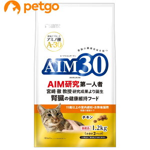 �T�����C�Y AIM30 11�Έȏ�̎�����D�E������L�p �t���̌��N�P�A 1.2kg