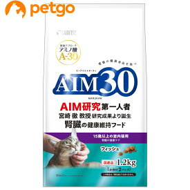 サンライズ AIM30 15歳以上の室内猫用 腎臓の健康ケア フィッシュ 1.2kg【あす楽】