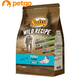 ニュートロ ワイルドレシピ キャット アダルト 白身魚 成猫用 400g