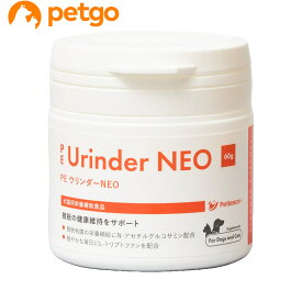 PE ウリンダー NEO 犬猫用 60g【あす楽】