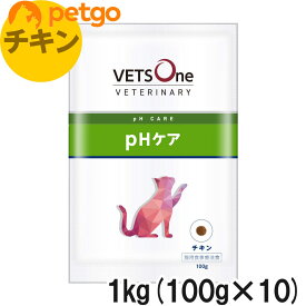 【10個セット】ベッツワンベテリナリー 猫用 pHケア チキン 100g【あす楽】