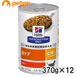 qY HÖ@H p c/d V[fB[ }`PA APA  370g×12