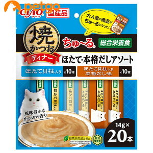 ĂfBi[` قāE{iA\[g 14g×20{