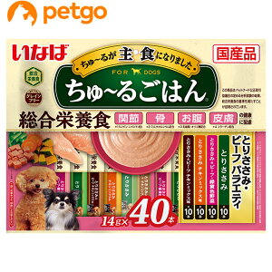 Ȃ p `邲͂ Ƃ肳݁Er[toGeB 14g×40{