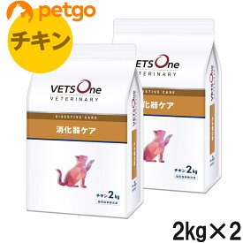 【2袋セット】ベッツワンベテリナリー 猫用 消化器ケア チキン 2kg【あす楽】