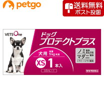 楽天市場】ベッツワン ドッグプロテクトプラス 犬用 xs 5kg未満の通販
