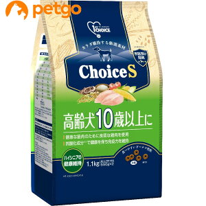 t@[Xg`CX ChoiceS 10Έȏ 1.1kg