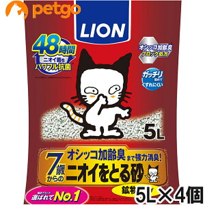 CI jICƂ鍻 7Έȏp z^Cv 5L×4y܂Ƃߔz