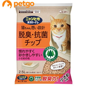 jƂgC ELERۃ`bv ߂̗ 2.5L