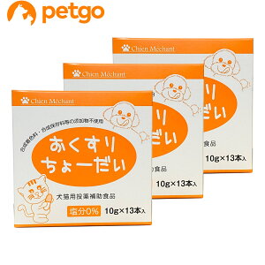 �y3�Z�b�g�z�������肿��[���� 10g×13�{��