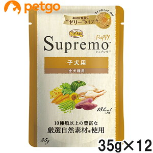 j[g Vv qp ~jpE` 35g×12܁y܂Ƃߔz