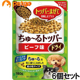 いなば 犬用 ちゅ～るトッパードライ ビーフ味 180g×6【まとめ買い】