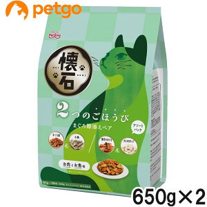  2̂ق ܂ߓYyA 650g×2y܂Ƃߔz