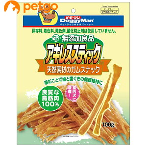 ドギーマンハヤシ 無添加良品 アキレススティック 100g