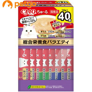 CIAO(�`���I)����`�� �����h�{�H�o���G�e�B �{�b�N�X 40�{����