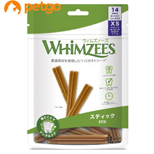 EBYB[Y XeBbN XS 14