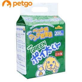 ペット用ウンチ処理袋 GREEN ポイ太くん 200枚入