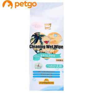 |CV[Y |pĝăEFbg^I l 100