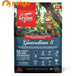 Orijen(�I���W��) �K�[�f�B�A��8 4.5kg