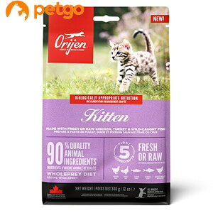 Orijen(�I���W��) �L�g�D�� 340g