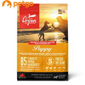 Orijen(�I���W��) �p�s�[ 2kg