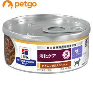 �q���Y �H���Ö@�H ���p i/d Low Fat �����P�A �`�L������ؓ���V�`���[�� 156g