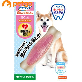 チューデント 歯みがきおもちゃ ボーン ソフトタイプ M