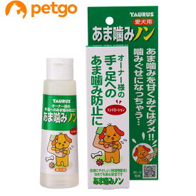 トーラス あま噛みノン 100mL