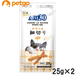 �T�����C�Y AIM30 �T�T�~�̍א؂� 25g×2�y�܂Ƃߔ����z