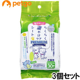 毎日キレイ らくらく涙やけケアシートプレミアム 30枚×3個【まとめ買い】