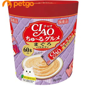 CIAO(チャオ) ちゅ～るグルメ まぐろバラエティ 60本入り