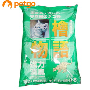 lRƕ炷 ł܂闬VRw̃lR w 7L