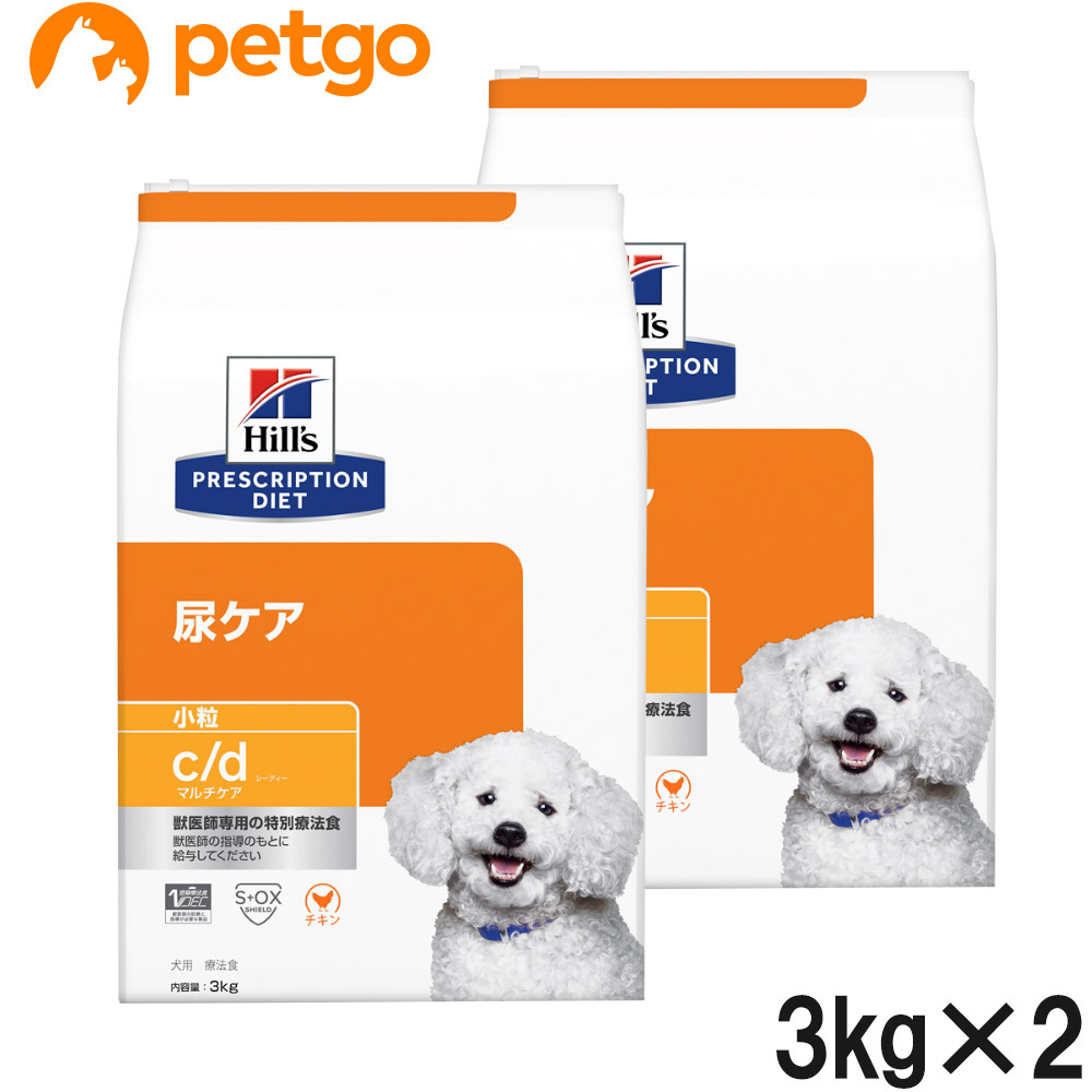 3kg c/d ヒルズ 犬用の通販・価格比較 - 価格.com