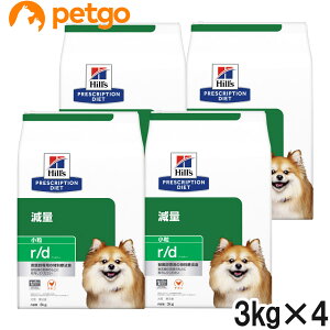 qY HÖ@H p r/d A[fB[  hC  3kg×4܁yP[X̔z