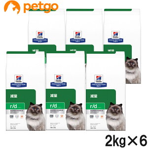 qY HÖ@H Lp r/d A[fB[  hC 2kg×6܁yP[X̔z