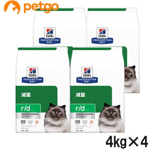 qY HÖ@H Lp r/d A[fB[  hC 4kg×4܁yP[X̔z