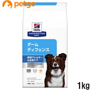 qY HÖ@H p _[fBtFX 畆PA hC 1kg