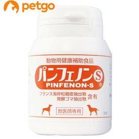 パンフェノンS