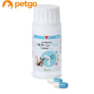 ジルケーン 75mg【在庫限り】