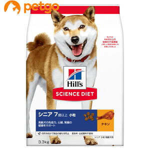 TCGX_CGbg VjA  p 7Έȏ 3.3kg