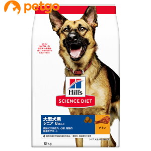 TCGX_CGbg VjA ^p p 7Έȏ 12kg