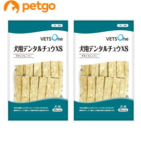 ベッツワン 犬用 デンタルチュウ XS チキンフレーバー 30本(130g)×2個【あす楽】