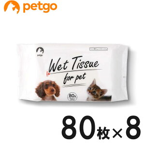 ybgS[ IWi ybgpEFbgeBbV 80×8y܂Ƃߔz